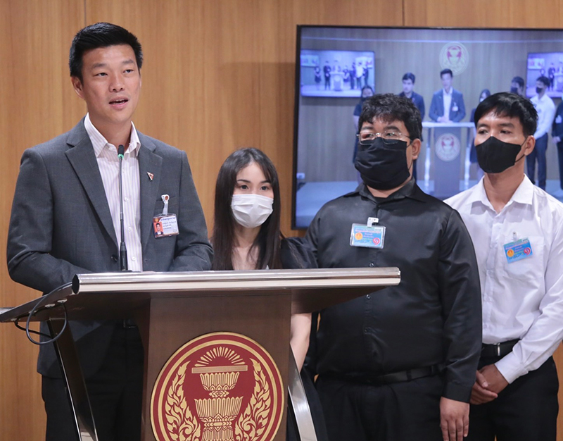 ณัฐพงษ์ เรืองปัญญาวุฒิ