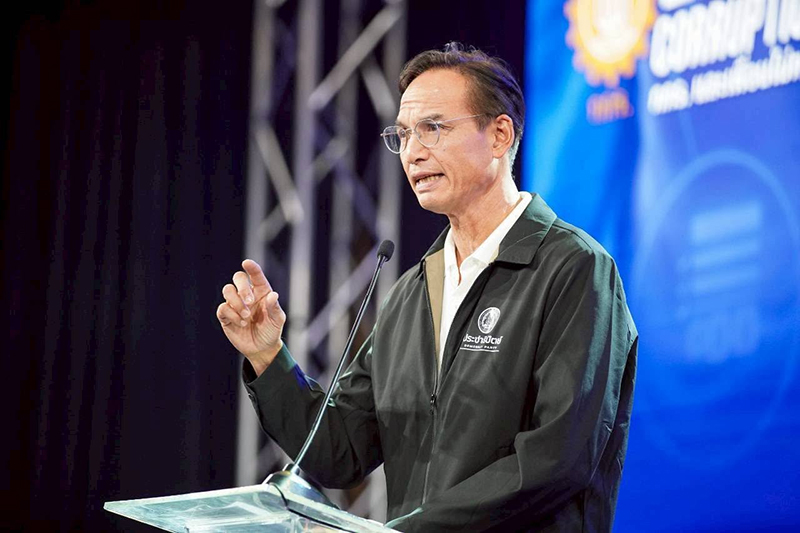 กรณ์ จาติกวณิช