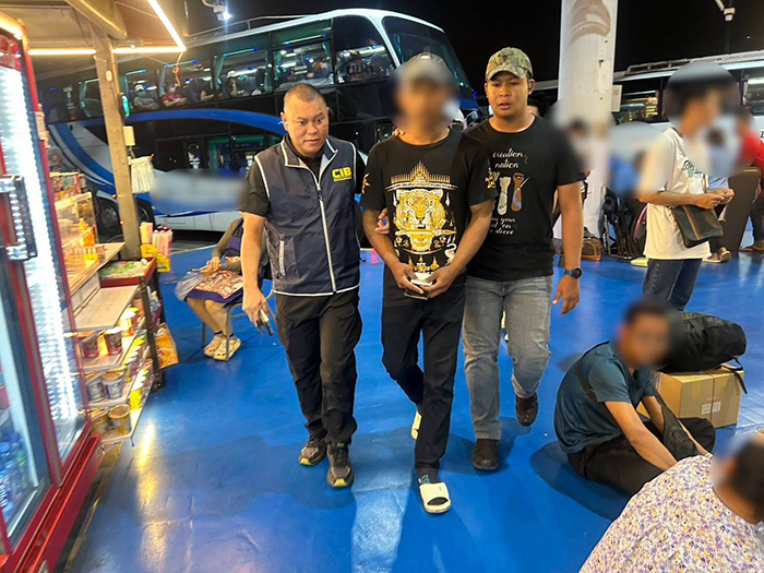 บัญชีม้า