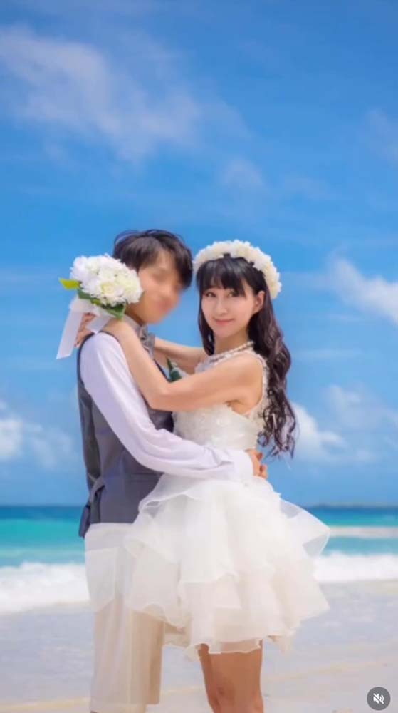 วิวาห์สามีเด็ก