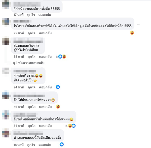 ทหารเขมร