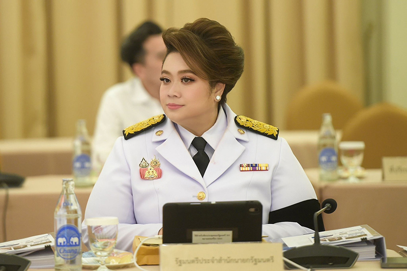 ศุภมาส อิศรภักดี