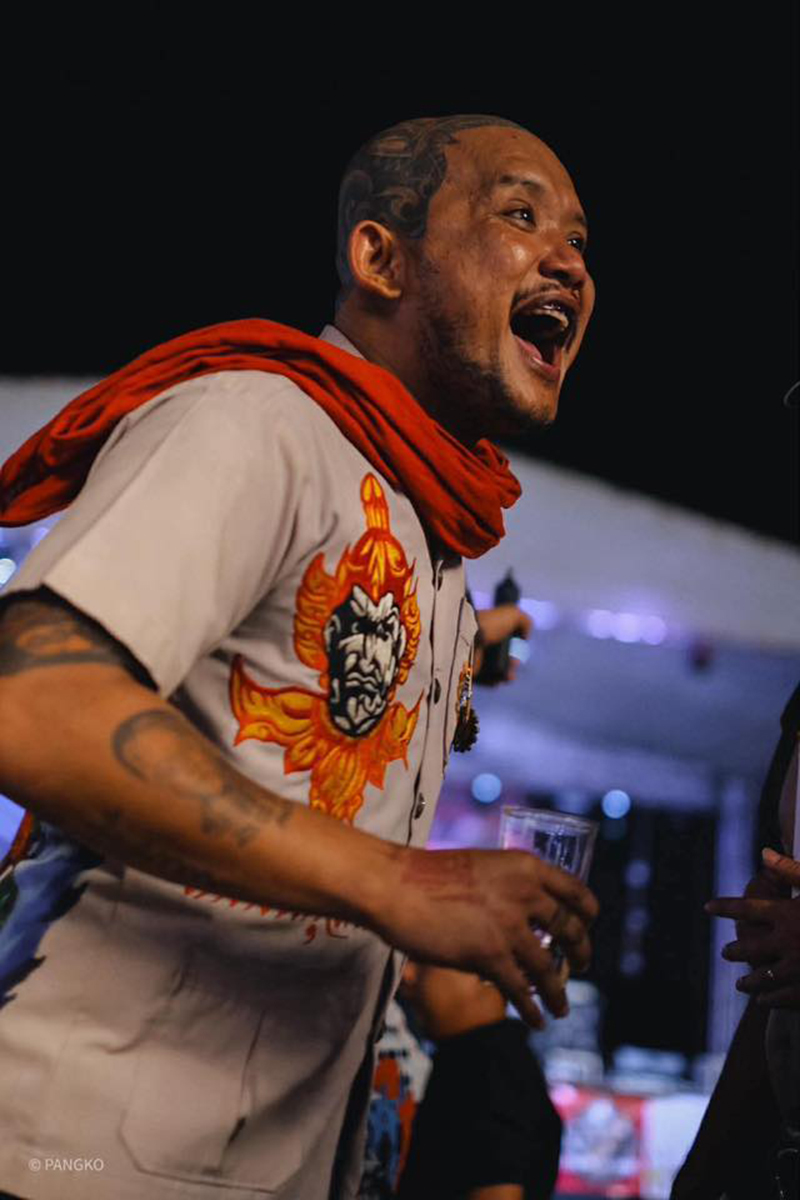 เสือ ดุสิต