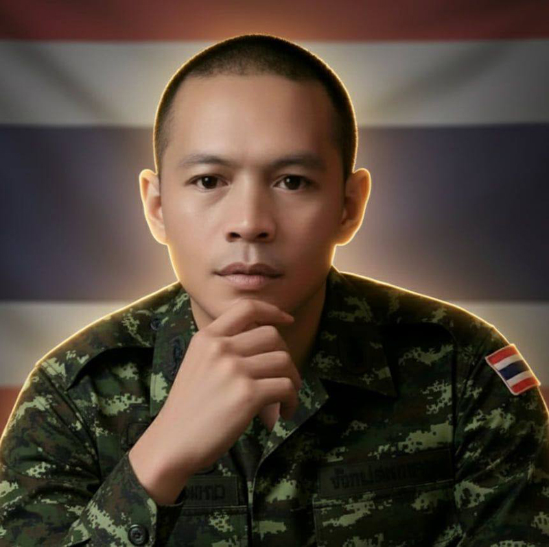พีระชาติ อินตา