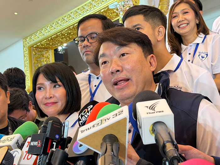 สิริพงศ์ อังคสกุลเกียรติ 