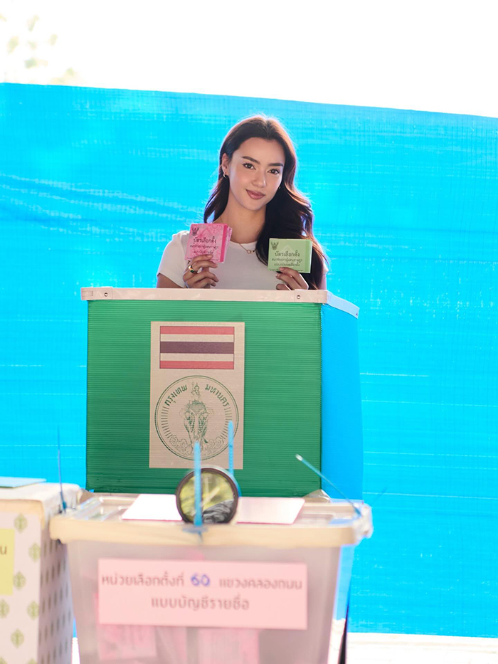 อแมนด้า ออบดัม