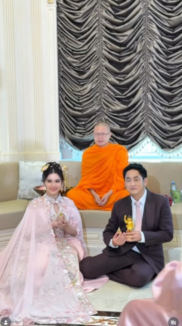 หมิง ชาลิสา