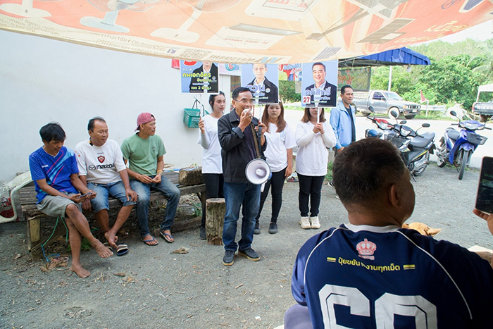 นิพิฏฐ์