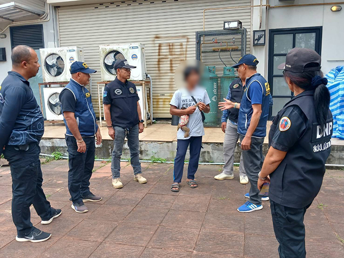 สัตว์ป่า