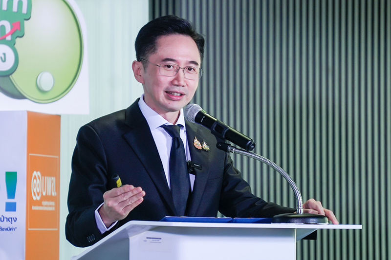 ยศชนัน วงศ์สวัสดิ์