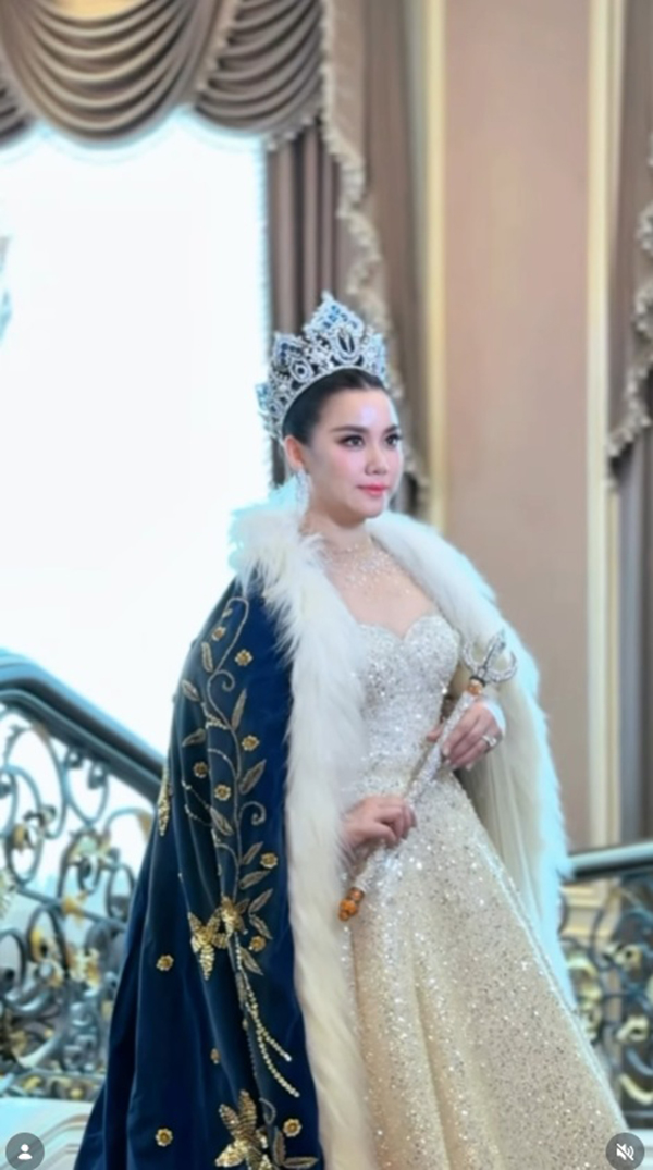 หมิง ชาลิสา