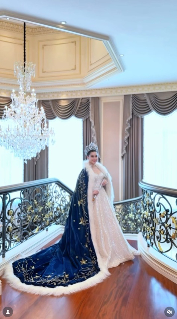 หมิง ชาลิสา