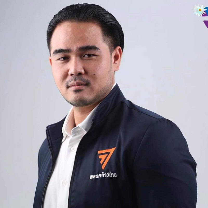 สหัสวัต