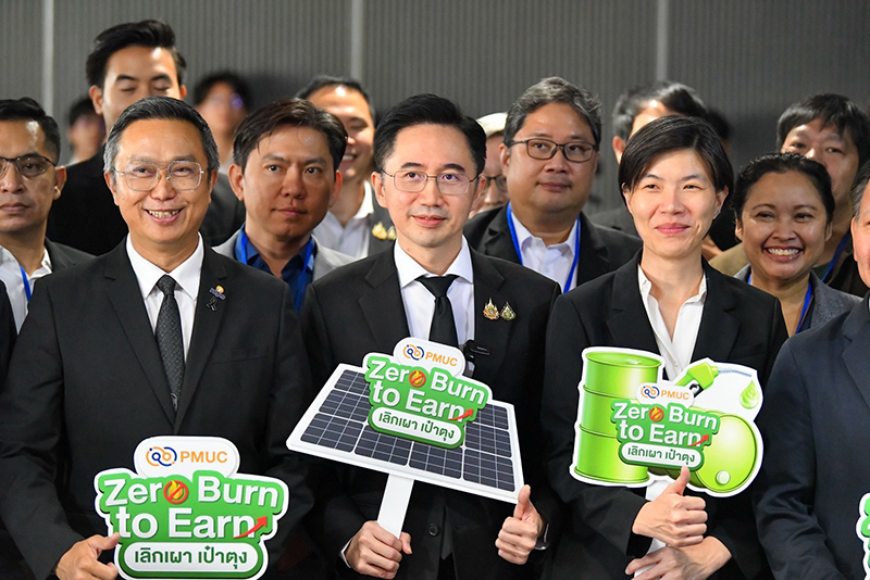 ยศชนัน วงศ์สวัสดิ์