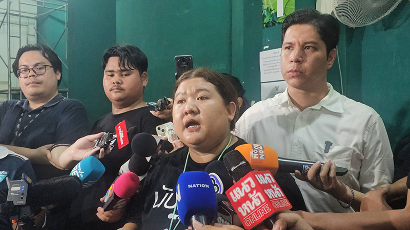 เฟิร์น กนกวัลย์