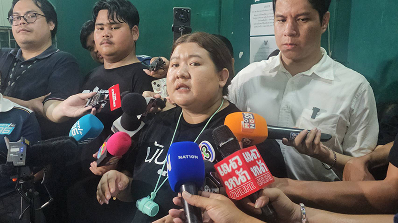 เฟิร์น กนกวัลย์