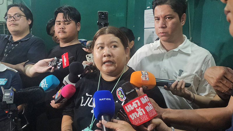 เฟิร์น กนกวัลย์