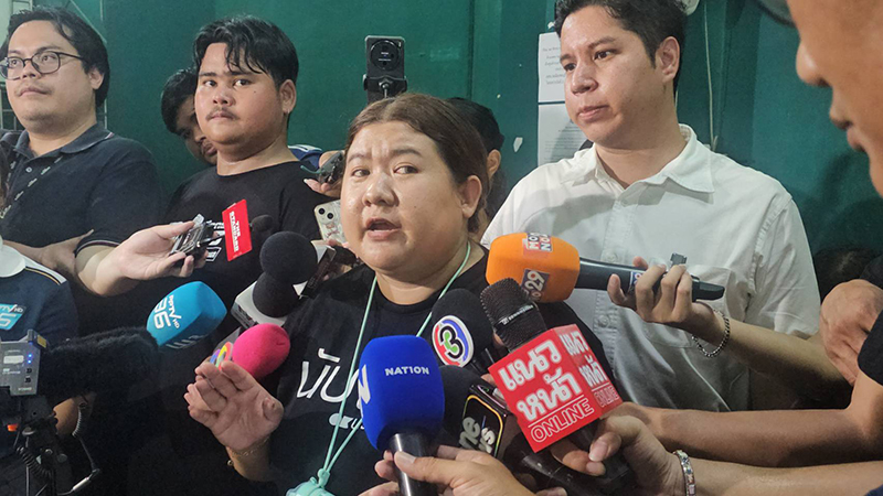 เฟิร์น กนกวัลย์