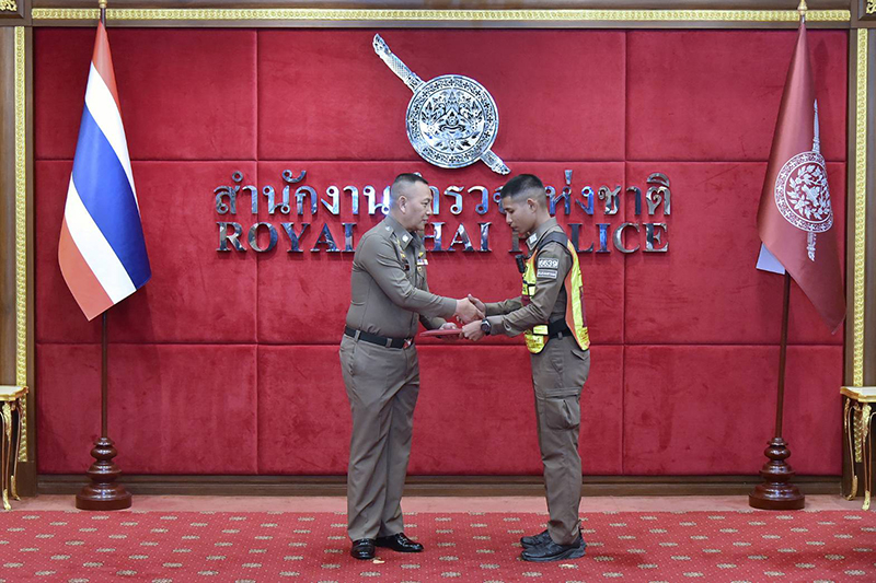 ผบ.ตร.