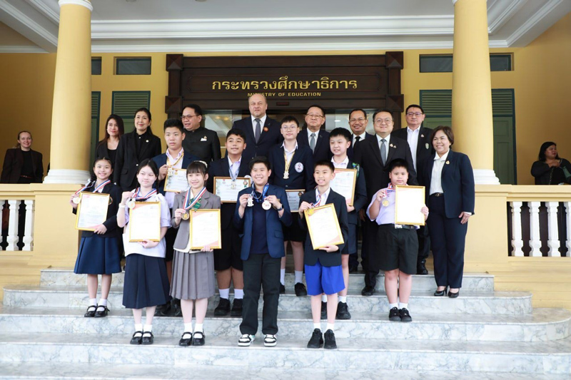 เรียนภาษารัสเซีย