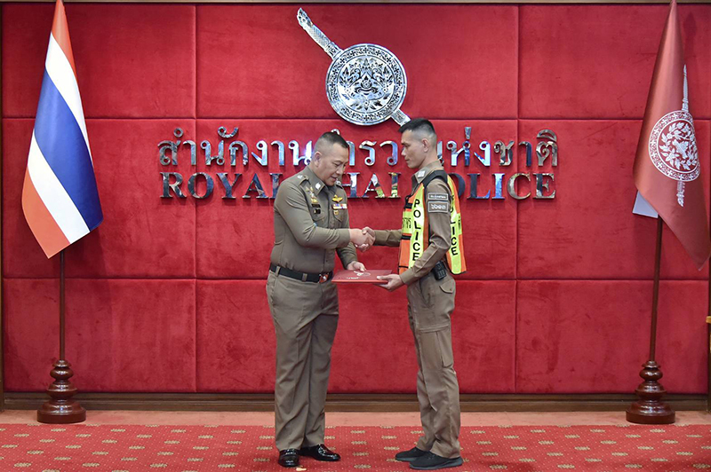 ผบ.ตร.