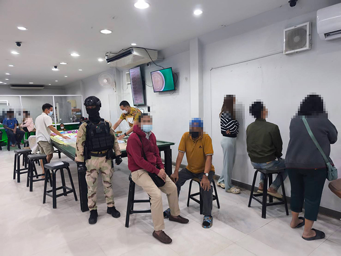 โคราชสะท้านสะเทือน 