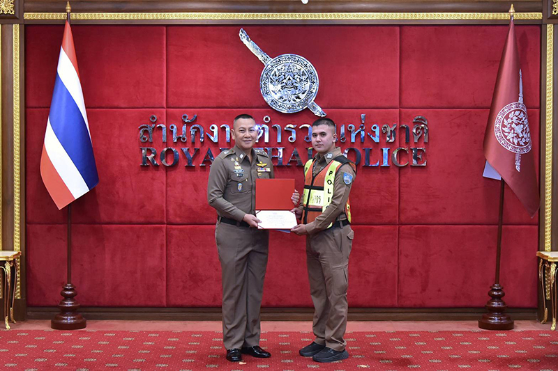 ผบ.ตร.