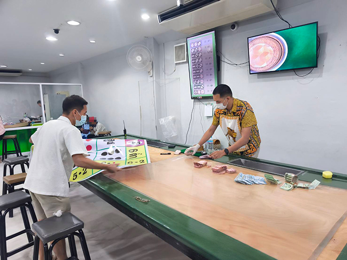 โคราชสะท้านสะเทือน 