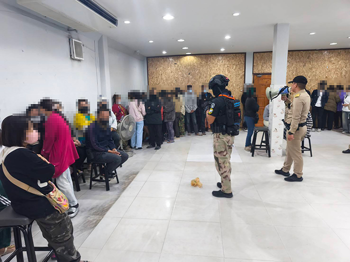 โคราชสะท้านสะเทือน 