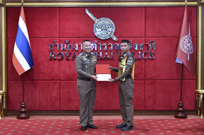 ผบ.ตร.