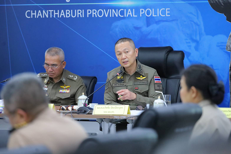 ธัชชัย ปิตะนีละบุตร