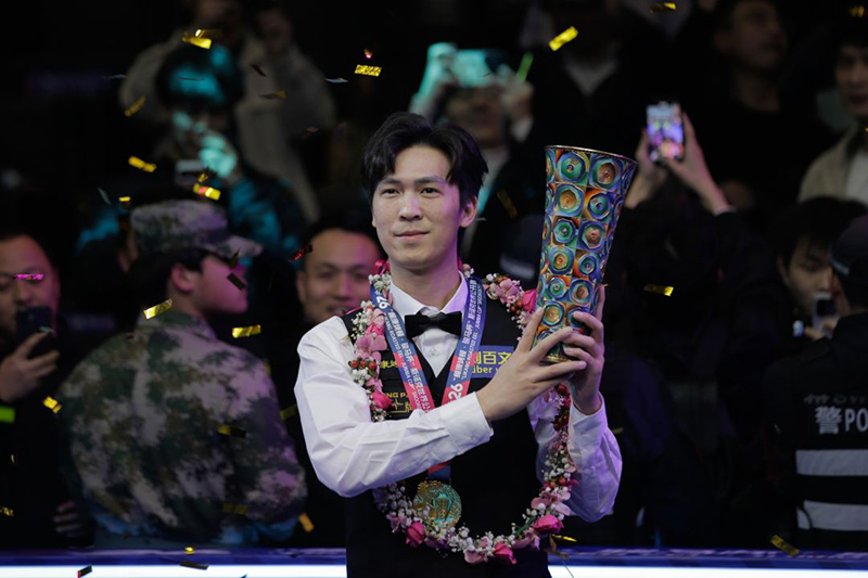 เทพไชยา อุ่นหนู