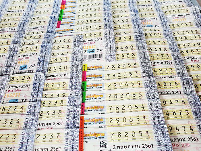 หวยย้อนหลัง 10 ปี