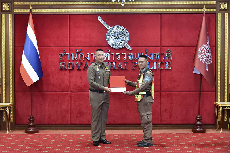 ผบ.ตร.