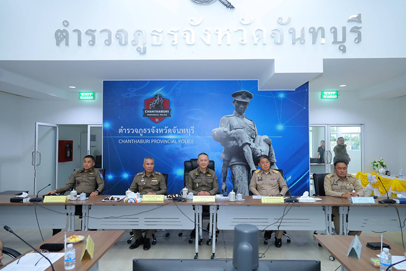ธัชชัย ปิตะนีละบุตร