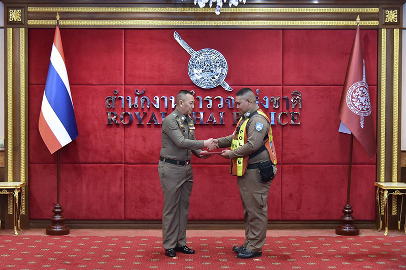 ผบ.ตร.