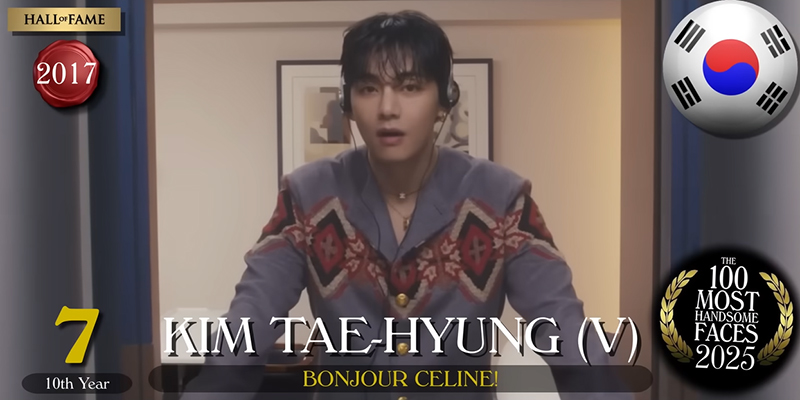 100 หนุ่มหล่อที่สุดในโลก 2025