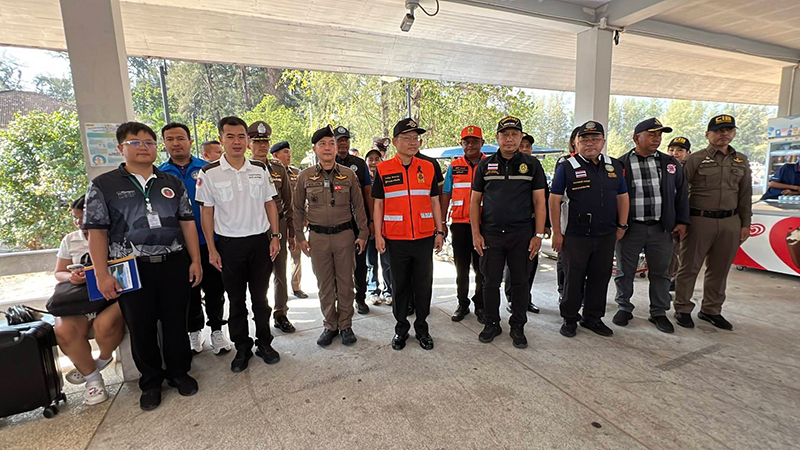 เทศกาลสงกรานต์