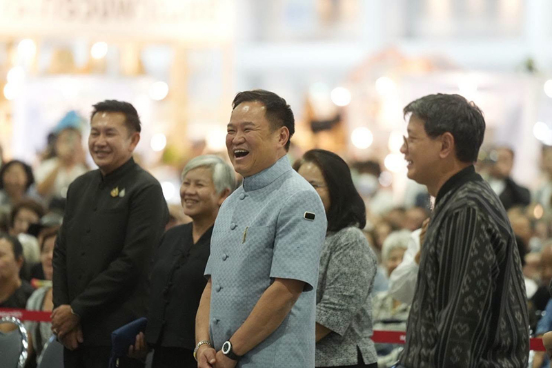 อนุทิน ชาญวีรกูล