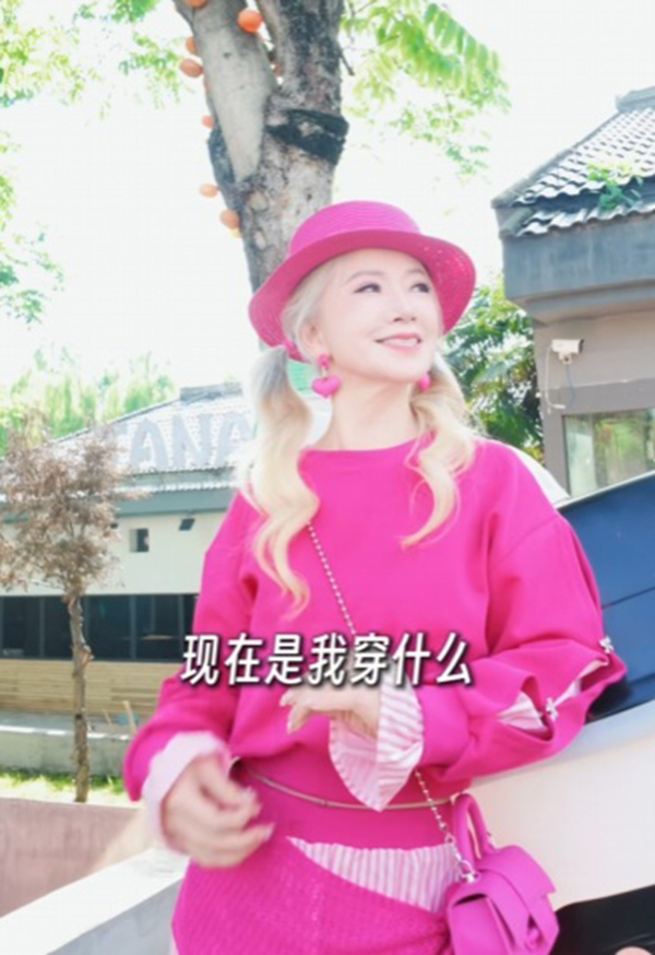 ไอดอล