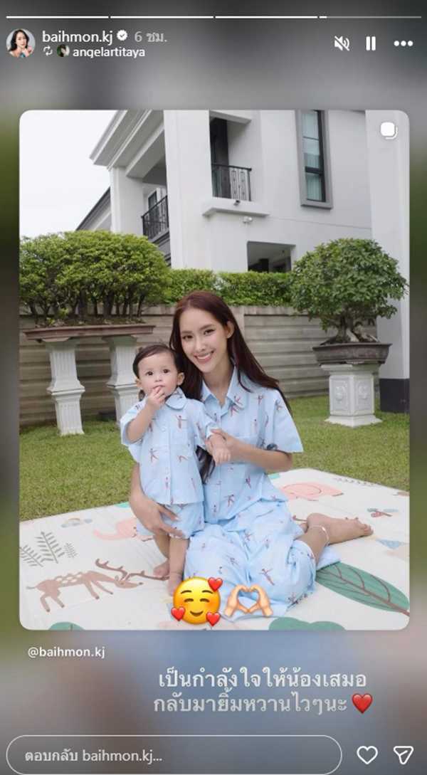 ใบหม่อน