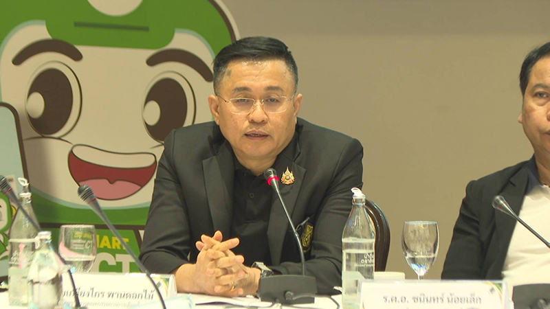 เกรียงไกร พานดอกไม้