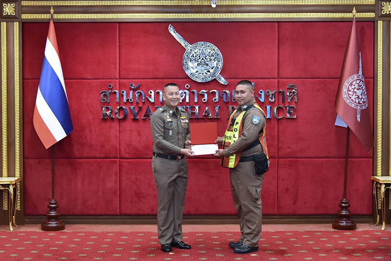 ผบ.ตร.
