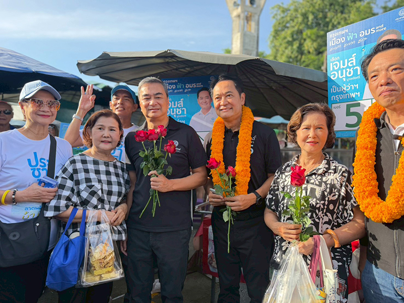 อนุชา บูรพชัยศรี