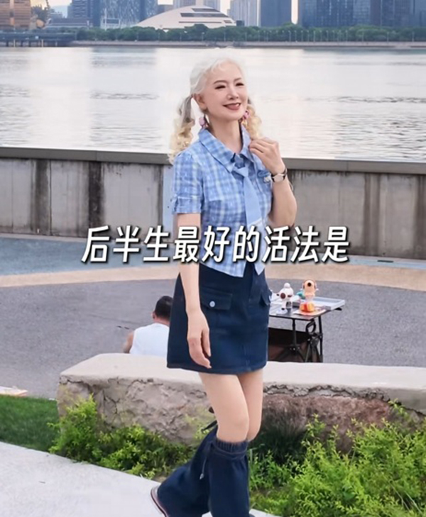 ไอดอล