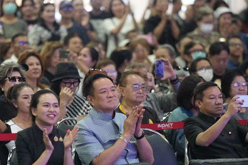 อนุทิน ชาญวีรกูล