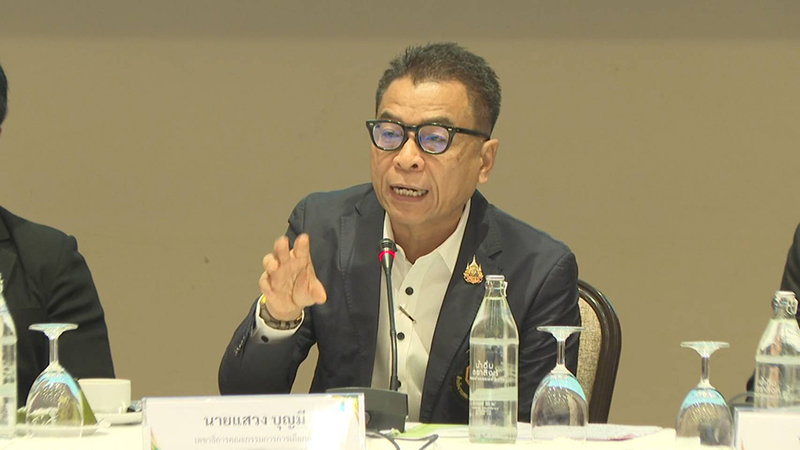 แสวง บุญมี