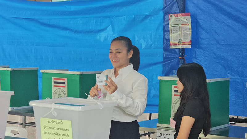 มัลลิกา บุญมีตระกูล มหาสุข