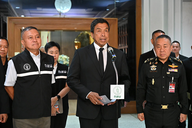 ชัชชาติ สิทธิพันธุ์