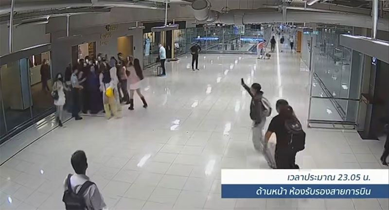 สถานทูต